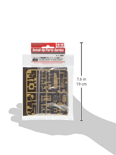 タミヤ 1/35 ディテールアップパーツシリーズ No.60 ドイツ陸軍 4号駆逐戦車 /70 V ラング メタル砲身セット プラモデル用パーツ 12660 d2ldlup タミヤ ディテールアップパーツシリーズ 1/35 ドイツ IV号駆逐